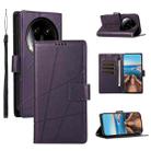 For Xiaomi 14 Ultra PU Genuine Leather Texture Embossed Line Phone Case(Purple) - 1