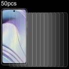 For Lava Blaze Pro 5G 50pcs 0.26mm 9H 2.5D Tempered Glass Film - 1