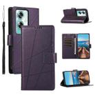 For OPPO A79 5G PU Genuine Leather Texture Embossed Line Phone Case(Purple) - 1