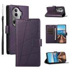 For OPPO Reno11 Pro PU Genuine Leather Texture Embossed Line Phone Case(Purple) - 1