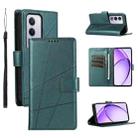 For OPPO A3 Pro 5G PU Genuine Leather Texture Embossed Line Phone Case(Green) - 1