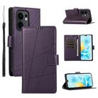 For OPPO Reno13 F 4G / 5G PU Genuine Leather Texture Embossed Line Phone Case(Purple) - 1