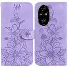 For Honor 200 Pro 5G Lily Embossed Leather Phone Case(Purple) - 1