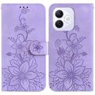 For Honor X60i Lily Embossed Leather Phone Case(Purple) - 1