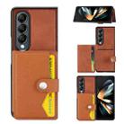 For Samsung Galaxy Z Fold4 5G Litchi Pattern Single Button Card Holder Phone Case(Brown) - 1