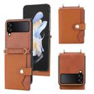 For Samsung Galaxy Z Flip4 5G Litchi Pattern Single Button Card Holder Phone Case with Long Lanyard(Brown) - 1