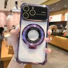 For iPhone 14 Pro MagSafe Holder Shockproof TPU Phone Case with Lens Film(Purple) - 1