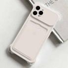 For iPhone 15 Pro Max Shockproof Card Slot Frosted TPU Phone Case(White) - 1