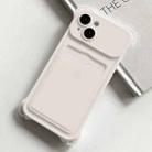 For iPhone 15 Shockproof Card Slot Frosted TPU Phone Case(White) - 1