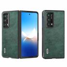 For Honor Magic Vs2 ABEEL Dual Color Lichi Texture PU Phone Case(Green) - 1