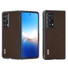 For Honor Magic Vs2 ABEEL Carbon Fiber Texture Protective Phone Case(Dark Brown) - 1