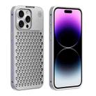 For iPhone 14 Pro R-JUST RJ58 Aromatherapy Metal Cooling Phone Case(Silver) - 1