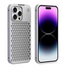 For iPhone 14 Pro Max R-JUST RJ58 Aromatherapy Metal Cooling Phone Case(Silver) - 1