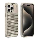 For iPhone 15 Pro Max R-JUST RJ58 Aromatherapy Metal Cooling Phone Case(Gold) - 1