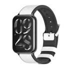For Xiaomi Mi Band 8 Pro Mijobs TPU Leather Watch Band(White Black) - 1