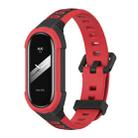 For Xiaomi Mi Band 8 MIJOBS Unibody Two Color Silicone Watch Band(Black Red) - 1