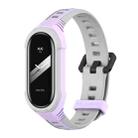 For Xiaomi Mi Band 8 MIJOBS Unibody Two Color Silicone Watch Band(Purple Grey) - 1
