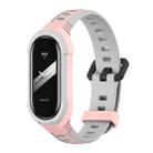 For Xiaomi Mi Band 8 MIJOBS Unibody Two Color Silicone Watch Band(Pink Grey) - 1