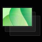 For OPPO Pad SE 11 inch 2pcs 9H 0.3mm Explosion-proof Tempered Glass Film - 1