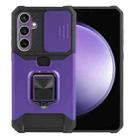 For Samsung Galaxy S23 FE 5G Camera Shield Card Slot PC+TPU Phone Case(Purple) - 1