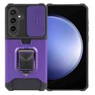 For Samsung Galaxy S24 5G Camera Shield Card Slot PC+TPU Phone Case(Purple) - 1
