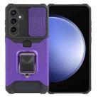 For Samsung Galaxy S24+ 5G Camera Shield Card Slot PC+TPU Phone Case(Purple) - 1