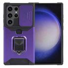 For Samsung Galaxy S24 Ultra 5G Camera Shield Card Slot PC+TPU Phone Case(Purple) - 1