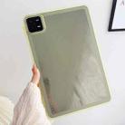 For Xiaomi Pad 6 / 6 Pro Jelly Color Translucent TPU Tablet Case(Yellow) - 1