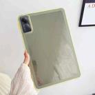 For Xiaomi Redmi Pad SE Jelly Color Translucent TPU Tablet Case(Yellow) - 1