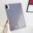For Xiaomi Pad 5 / 5 Pro Jelly Color Translucent TPU Tablet Case(Transparent) - 1