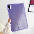 For Xiaomi Pad 5 / 5 Pro Jelly Color Translucent TPU Tablet Case(Purple) - 1