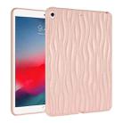 For iPad 10.5 Air 3 2019 Jelly Color Water Ripple TPU Tablet Case(Pink) - 1
