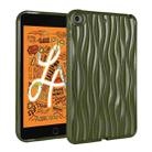 For iPad mini 5 / 4 / 3 / 2 / 1 Jelly Color Water Ripple TPU Tablet Case(Dark Green) - 1