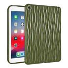 For iPad Pro 9.7 / 9.7 2018 / 2017 Jelly Color Water Ripple TPU Tablet Case(Dark Green) - 1