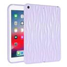 For iPad Pro 9.7 / 9.7 2018 / 2017 Jelly Color Water Ripple TPU Tablet Case(Purple) - 1