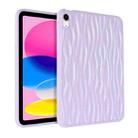 For iPad 10th Gen 10.9 2022 Jelly Color Water Ripple TPU Tablet Case(Purple) - 1