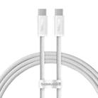 Baseus Dynamic 3 Series Fast Charging Data Cable Type-C to Type-C 100W, Length:1m(White) - 1