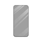 For iPhone 15 Pro TOTU AB-057 CSG High Aluminum Glass 2.5D Full-coverage Peep-proof Tempered Glass Film - 1
