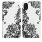 For Honor 200 Oil Embossed 3D Drawing Leather Phone Case(Lace Flower) - 1