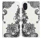 For Honor 200 Pro Oil Embossed 3D Drawing Leather Phone Case(Lace Flower) - 1