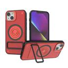 For iPhone 14 Carbon Fiber Texture PC + TPU Phone Case with Metal Holder(Red) - 1