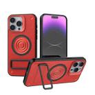 For iPhone 15 Pro Max Carbon Fiber Texture PC + TPU Phone Case with Metal Holder(Red) - 1
