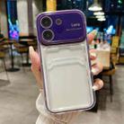 For iPhone 12 Large Window PC Hybrid TPU Phone Case with Card Slot(Dark Purple) - 1
