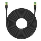 Baseus PCWL-A107 High Speed CAT8 40Gigabit Ethernet Braided Cable, Length:15m(Black) - 1