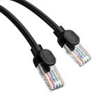 Baseus PCWL-A101 High Speed CAT5 Gigabit Ethernet Round Cable, Length:3m(Black) - 2