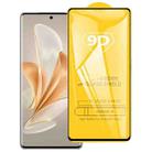 For vivo S18e 9D Full Glue Screen Tempered Glass Film - 1