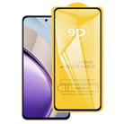 For vivo V50 Lite 5G 9D Full Glue Screen Tempered Glass Film - 1