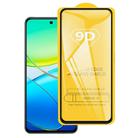 For vivo Y39 5G 9D Full Glue Screen Tempered Glass Film - 1