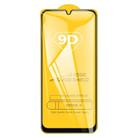 For vivo Y29t 5G 9D Full Glue Screen Tempered Glass Film - 2