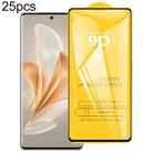 For vivo S18e 25pcs 9D Full Glue Screen Tempered Glass Film - 1